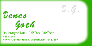 denes goth business card